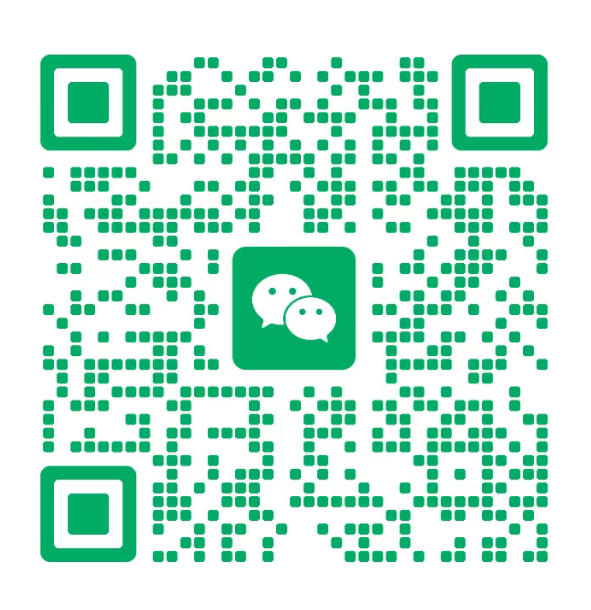 微信二维码